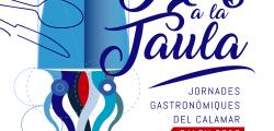 Salou en noviembre: Jornadas Gastronómicas y Fiesta del Calamar