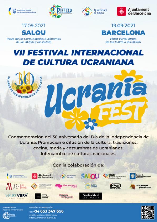 Cartel del Ucrania Fest 2021