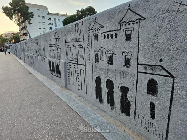 El mural amb els elements identificatius de Salou