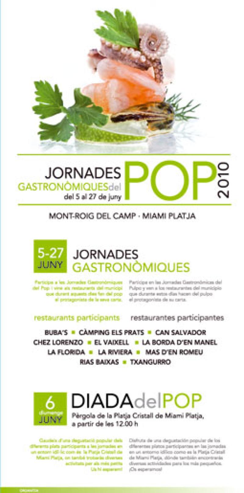 Les III Jornades Gastron&ograve;miques del Pop, a Mont-Roig del 5 al 27 de juny