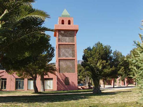 Templo del Sol campsite - l'Hospitalet de l'Infant